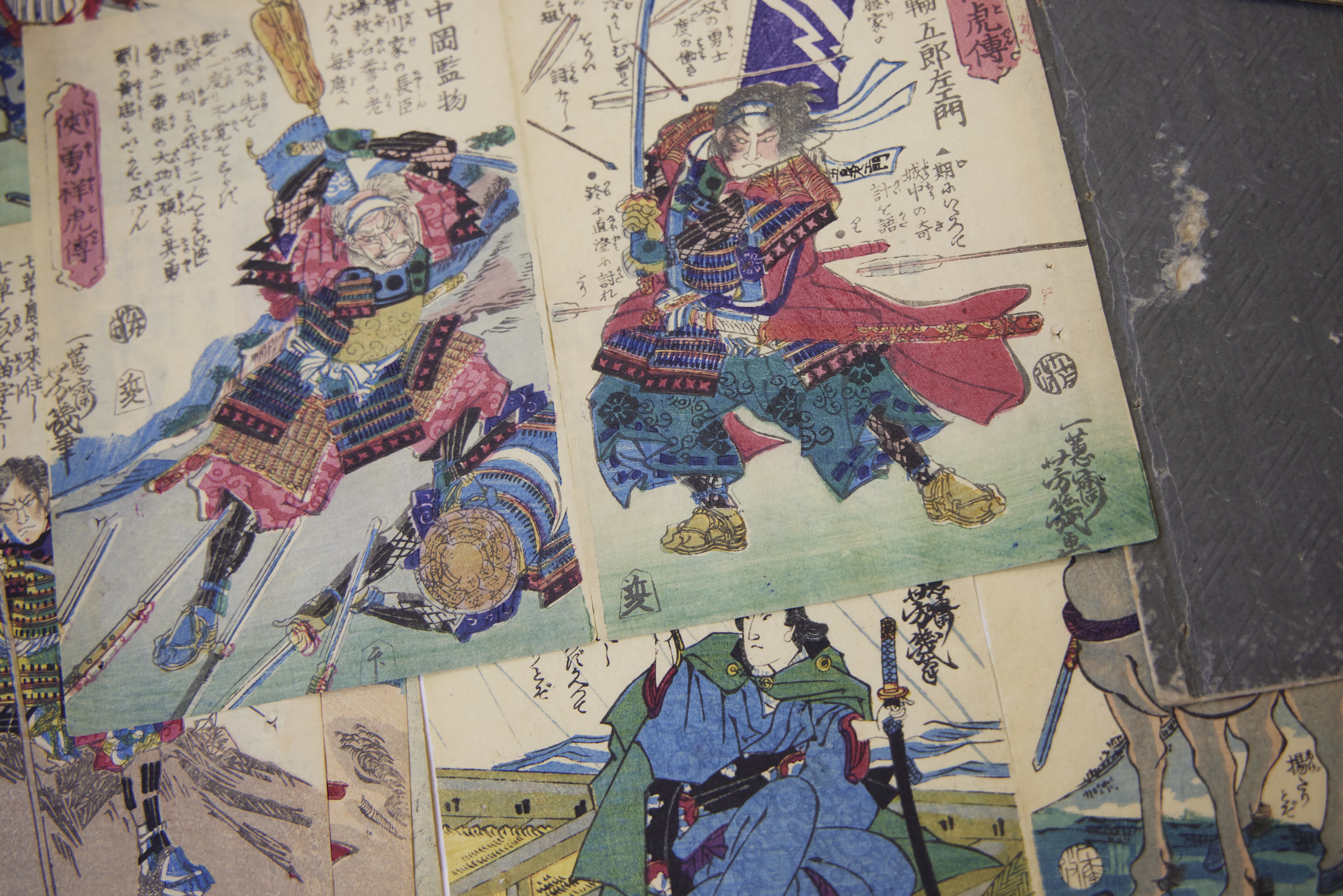 2024 TRIMESTER 1 JAPN201 UNE myLearn